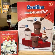 Nam Dao Huu น้ำเต้าหู้ นาคนิวาส