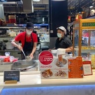 Gourmet Eats เอ็มโพเรียม