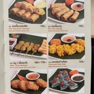 The Foodie by kannicha หมู่บ้านซีเมนต์ไทย