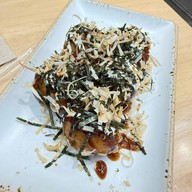 Wakame Ramen อินท์-อินเตอร์เซค