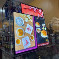 ขนมเปี๊ยะ ท่าดินแดง