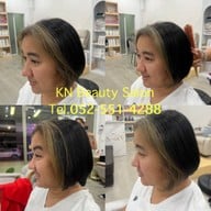 KN Beauty Salon ศรีราขา