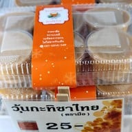 ครัวจิรา (ถนนโชตนา)
