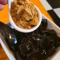 เมนูของร้าน โจ๊กบัง (ฮาล้าล)