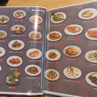 บ้านชิ บ้านชิ