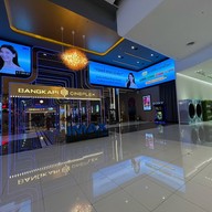 Bangkapi Cineplex