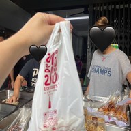 หมูปิ้งมหานคร (MoopingBKK) ตลาดสวนพลู  -