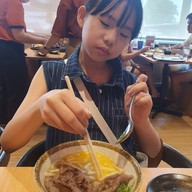 ตุ้มซูชิ- โลตัส นวนคร
