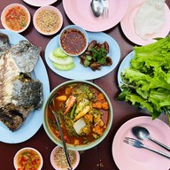 โต้งปลาเผา