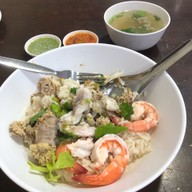 นายหน่องข้าวต้มปลา เมืองระยอง