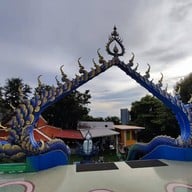 สำนักสงฆ์เขาพระครู