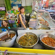 ข้าวต้มนัดพบ