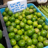 เมนูของร้าน เจ๊ราตรี ผักสด ตลาดเอซี สายไหม