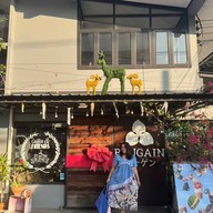 Bougain Cafe&Crafts