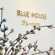 Bluehouse cafe Sriracha