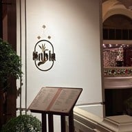 Salvia แกรนด์ ไฮแอท เอราวัณ กรุงเทพฯ