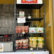 กล้วยทอดอัมพวา ประชาอุทิศ 90