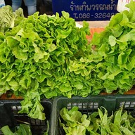 เมนูของร้าน เจ๊ราตรี ผักสด ตลาดเอซี สายไหม