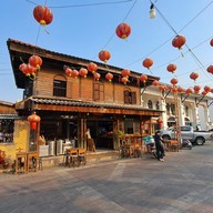 บรรยากาศ ย่านเมืองเก่าบ้านสิงห์ท่า