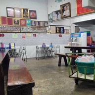 ข้าวต้มนัดพบ