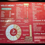 VELO CAFE เวโล