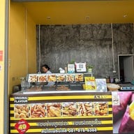 กล้วยทอดอัมพวา ประชาอุทิศ 90