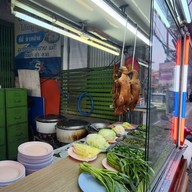 ข้าวต้มนัดพบ