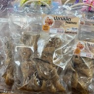 แม่ศรี Restaurant