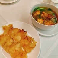 เมนูของร้าน โรงแรมวังใต้