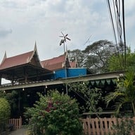 แยกเจ้าปลุก 1