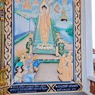 บรรยากาศ วัดมหาธาตุ