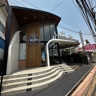 PunThai Coffee ถนนวารีราชเดช ยโสธร