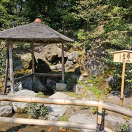 Kinkakuji Temple