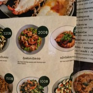 ร้านอาหารภูณิศา ภูเก็ต