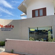 Pa-nid’s ป้านิด ก๋วยเตี๋ยวต้มยำอยุธยา