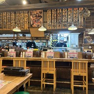Isomaru Suizan 磯丸水産 浅草観音通り店 Asakusa