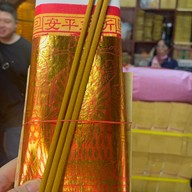 บรรยากาศ Taipei Xiahai City God Temple