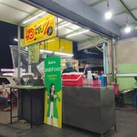 หน้าร้าน [ เอเชียบะหมี่เกี๊ยวหมูย่างอบน้ำผึ้ง ]