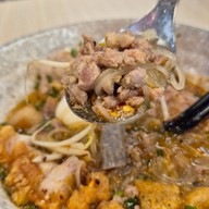 แซบนิรันดร์