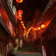 บรรยากาศ Jiufen