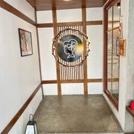 Hannari Cafe De Kyoto ทองหล่อ