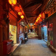 บรรยากาศ Jiufen