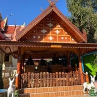 น้องนิว ไอศครีม รสพระทำ