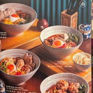 แซบนิรันดร์