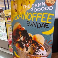 Guss Damn Good สีลมคอมเพล็กซ์ (Silom Complex)