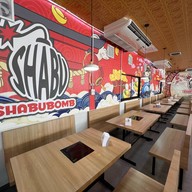 Shabubomb ประเวศ