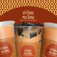 ชาไทยคนไทย ชาไทยคนไทย สาขาตลาดรวมทรัพย์ อโศกมนตรี