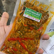 ครัวแดนใต้