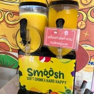 Shabubomb ประเวศ