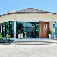 ร้านแซ่บไฮน์ พัทยาสาย 3